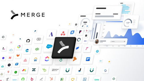 海外初創公司Merge獲5500萬美元B輪融資，致力多部門信息整合系統開發