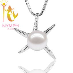 Nymph珍珠飾品 以典雅之光，點亮加盟創業夢想