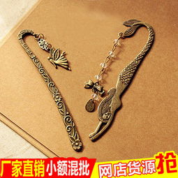 依韓飾品 時尚與品質(zhì)的完美融合